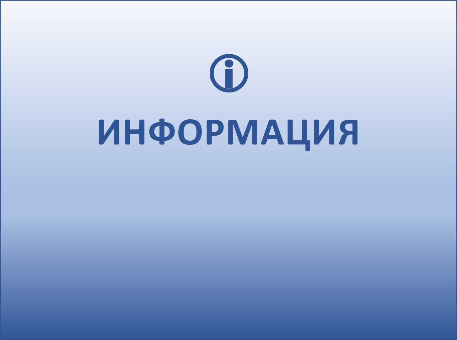 Архивы Новости - Страница 5 из 39 - ГБОУ гимназия № 402 Санкт-Петербурга